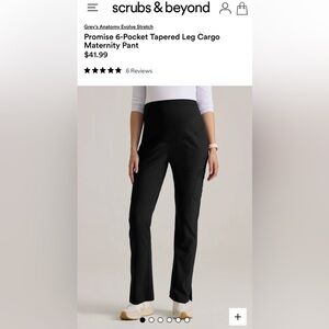 Grey’s Anatomy maternity scrub pants